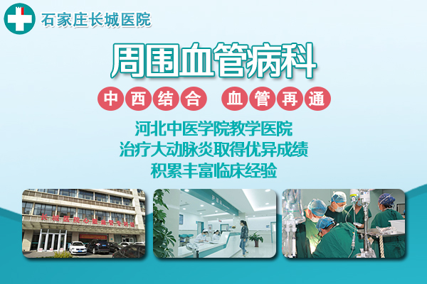 长城站群图1 长城站群图1