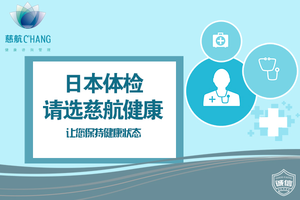 搜索图2-18