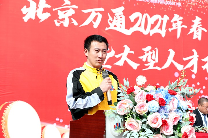 1奖学金代表边文龙