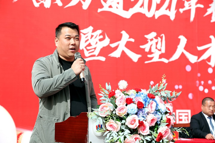 北京鑫和易通商贸有限公司经理吴俊奇