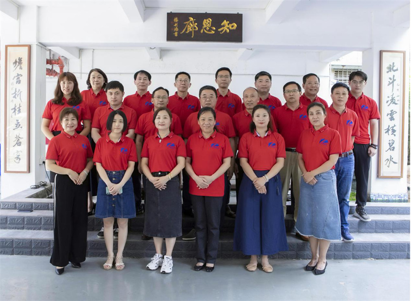 图片9 图片9
