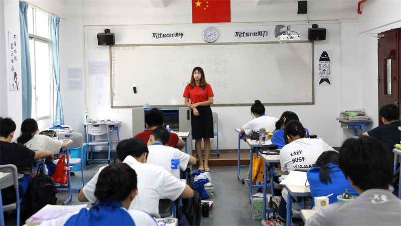 图片10 图片10