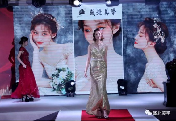 盛北美学完美呈现吸睛不吸惊的年会妆容