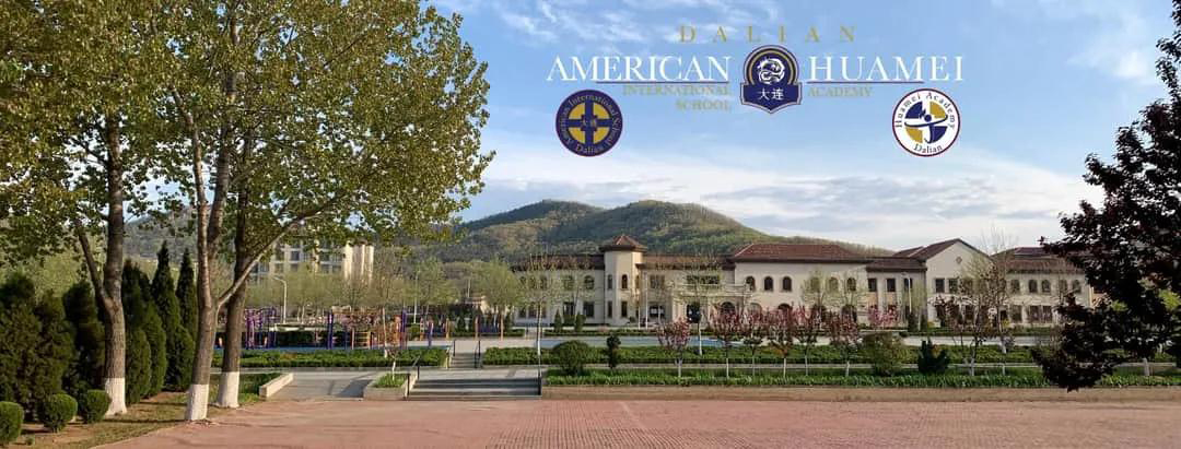 牛津、UCLA和伯克利,大连女孩为啥被这三个学校争抢? 牛津、UCLA和伯克利,大连女孩为啥被这三个学校争抢?