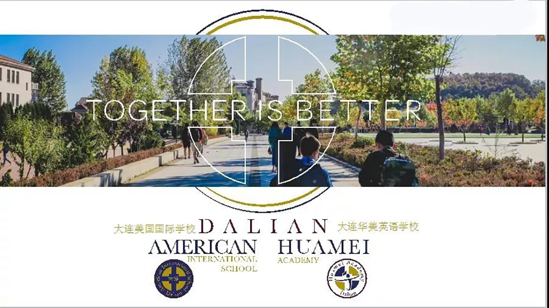 牛津、UCLA和伯克利,大连女孩为啥被这三个学校争抢? 牛津、UCLA和伯克利,大连女孩为啥被这三个学校争抢?