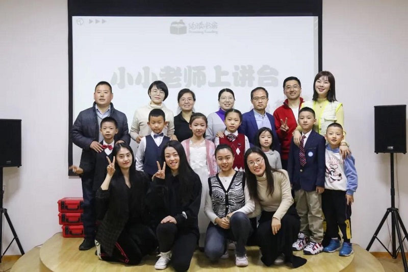 微信图片_2020120