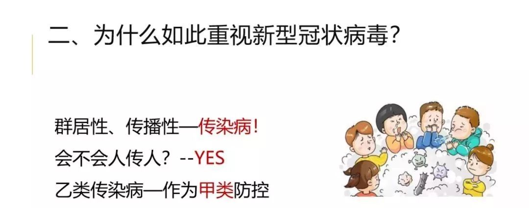 新黔4