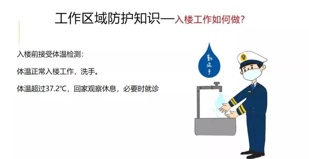 新黔11