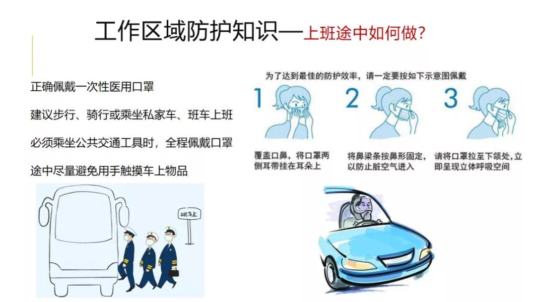 新黔10