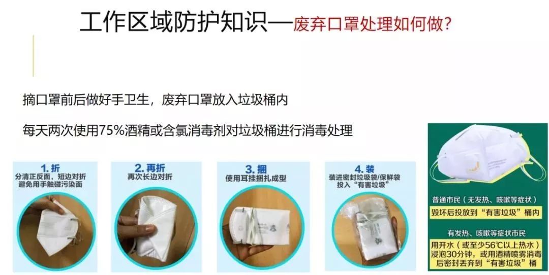 新黔24