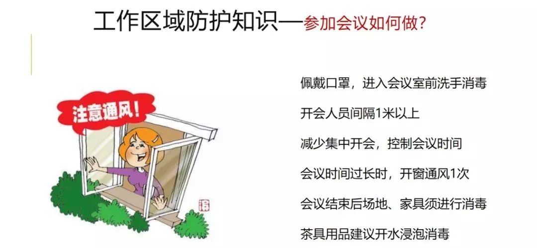 新黔13