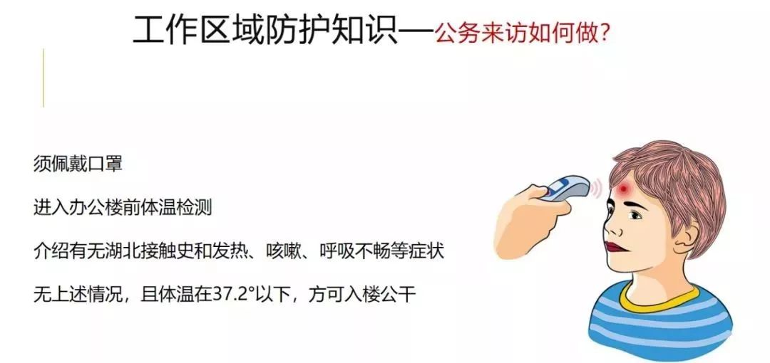 新黔21