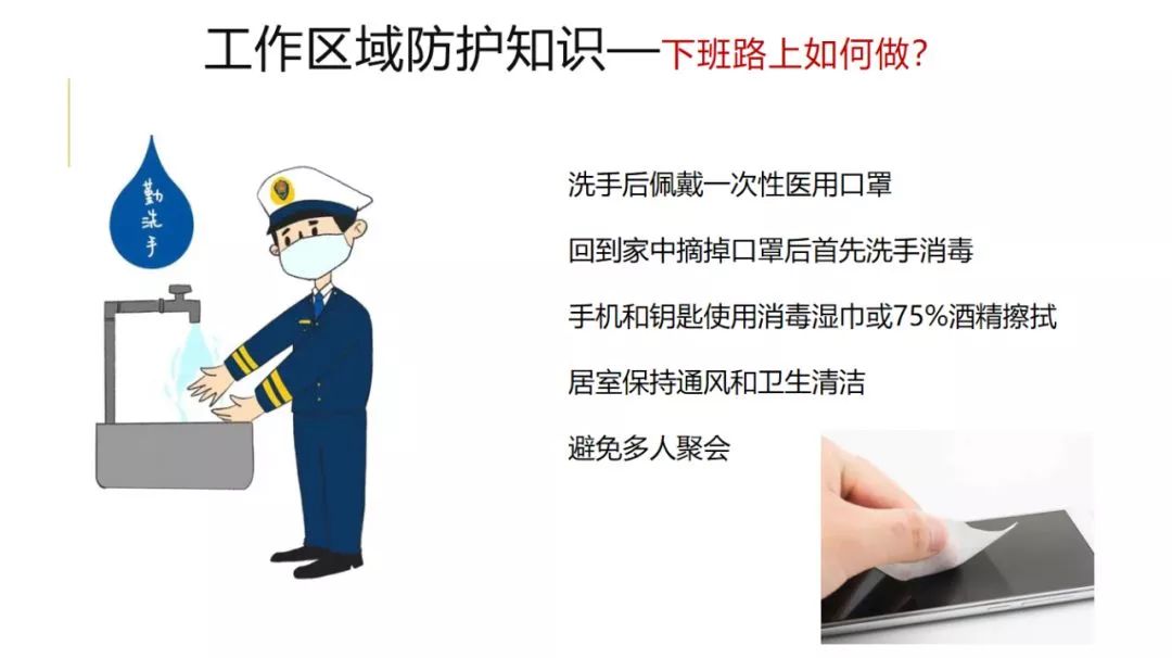 新黔17