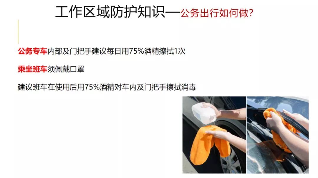 新黔20