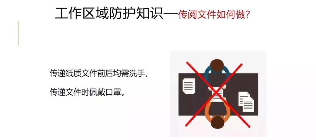 新黔14