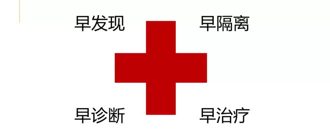 新黔27