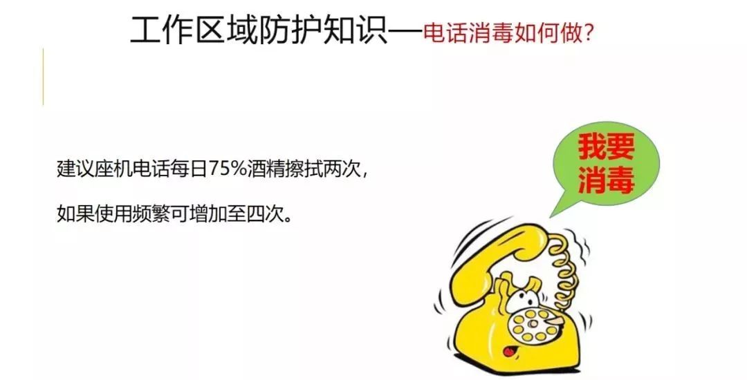 新黔15
