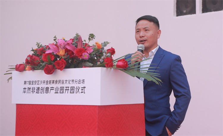 SU__0993
