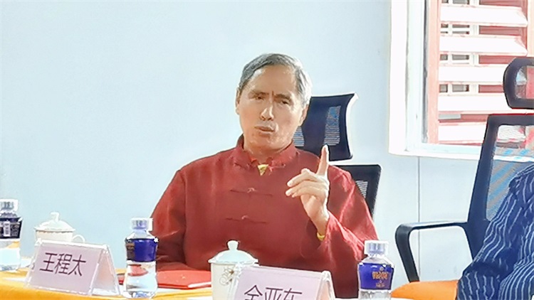 微信图片_2020122