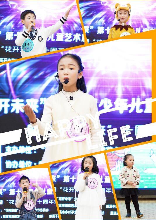 QQ截图20191217