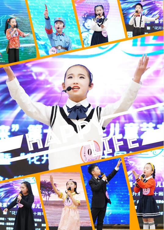 QQ截图20191217