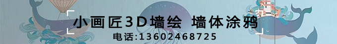 nfwt