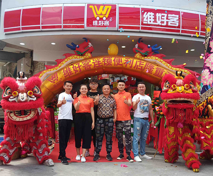 连锁品牌士多店有什么优势?为什么很多人都选择加盟品牌士多店?