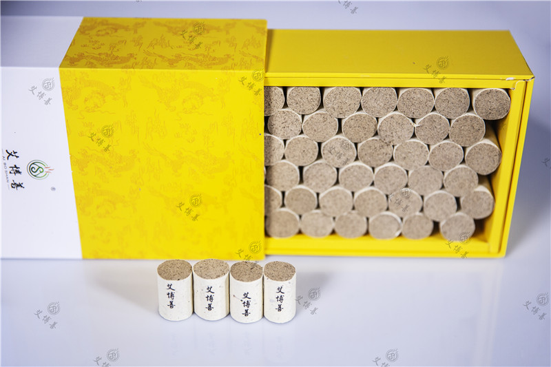 针所不为,灸之所宜,认准艾博善 针所不为,灸之所宜,认准艾博善