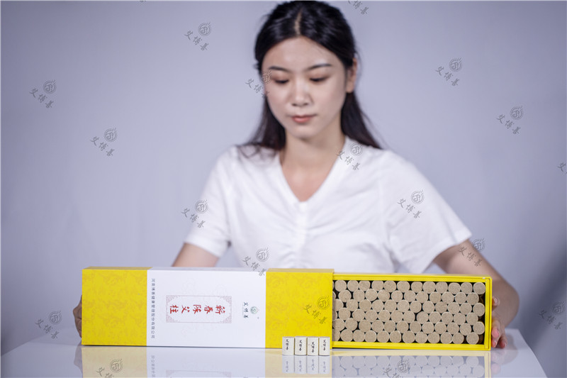 针所不为,灸之所宜,认准艾博善 针所不为,灸之所宜,认准艾博善