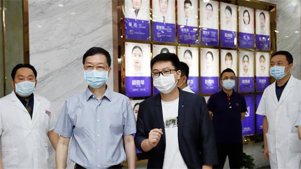 微信图片_2020051