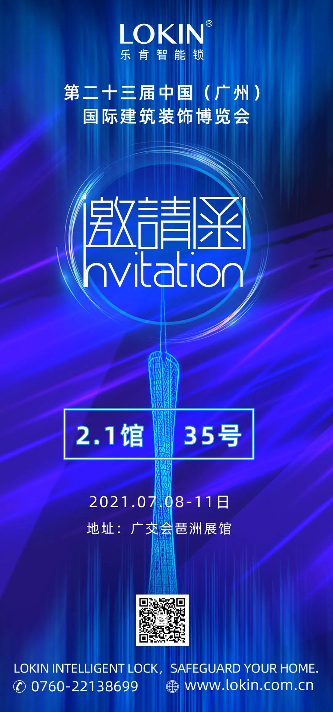 微信图片_2021061