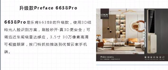 微信图片_2021072