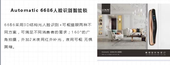微信图片_2021072