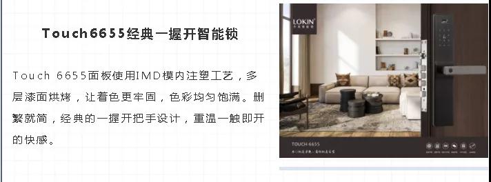 微信图片_2021072