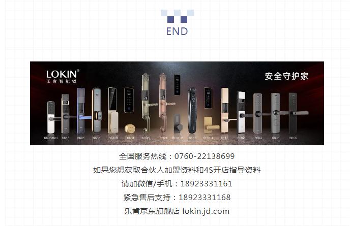 微信截图_2021072