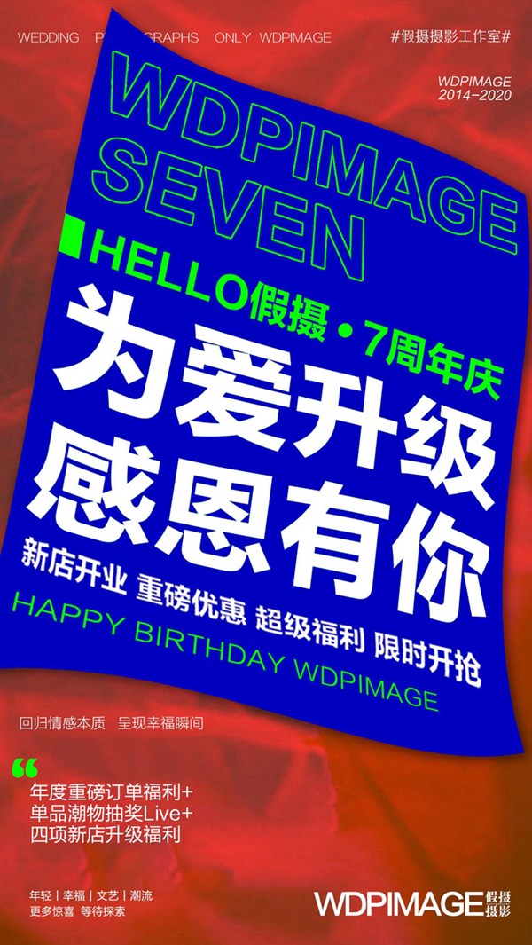 微信图片_2020091