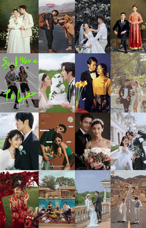 微信图片_2020091