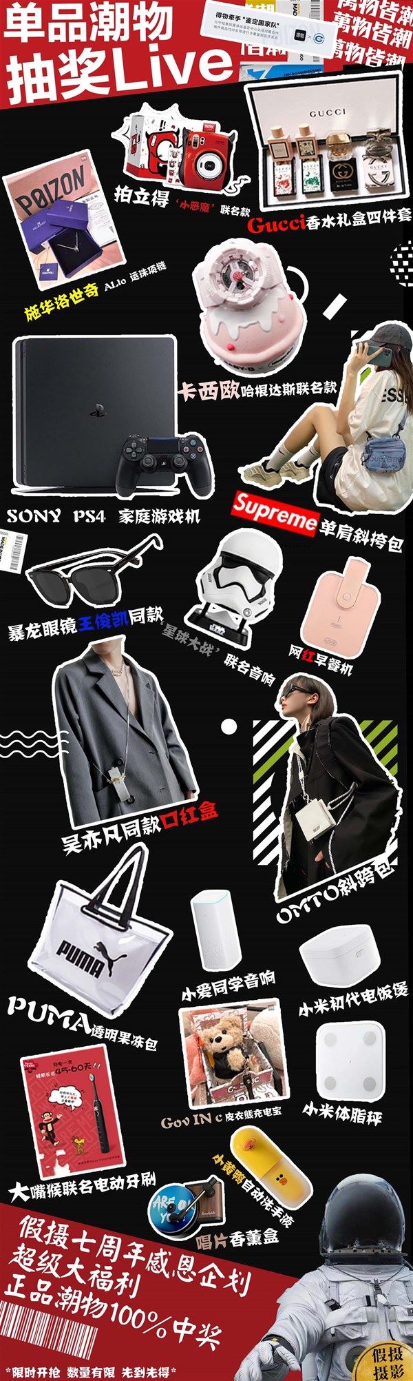微信图片_2020091