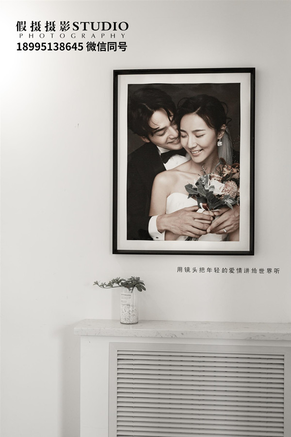 微信图片_2020091
