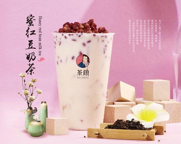 ���ջ����޸Ľ�����201