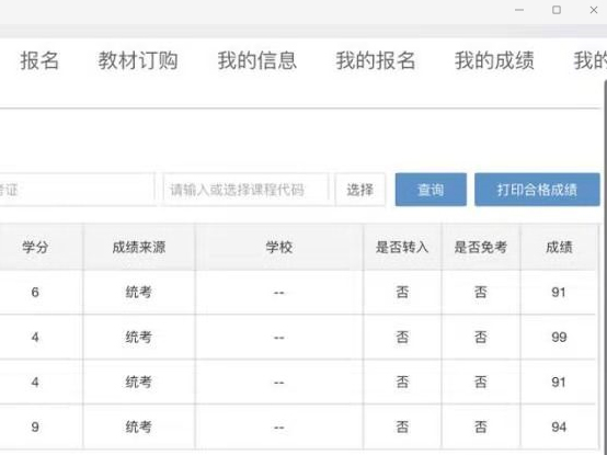 图片3