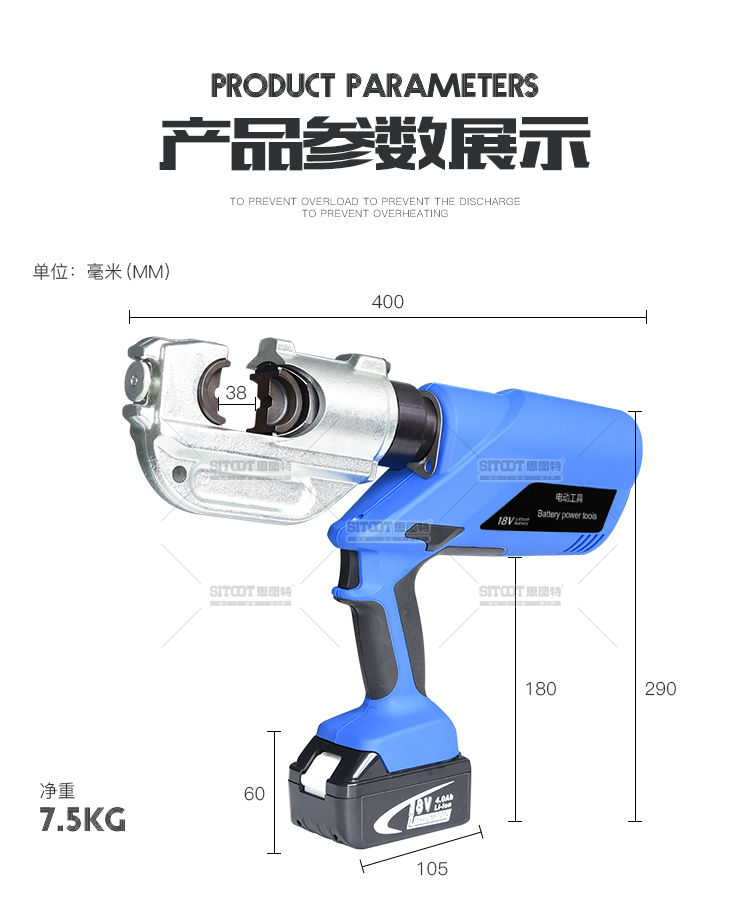 EC400_09 EC400_09