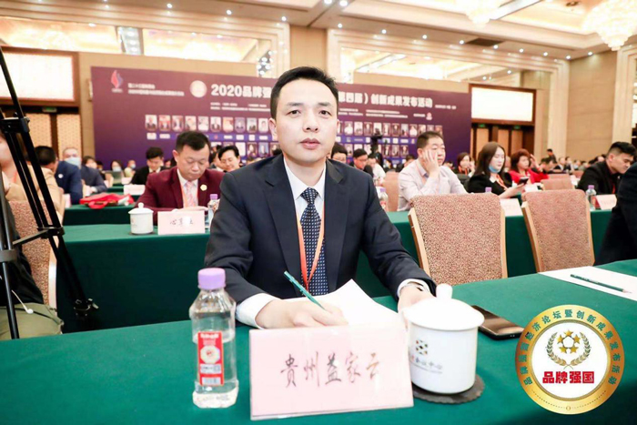 图片6