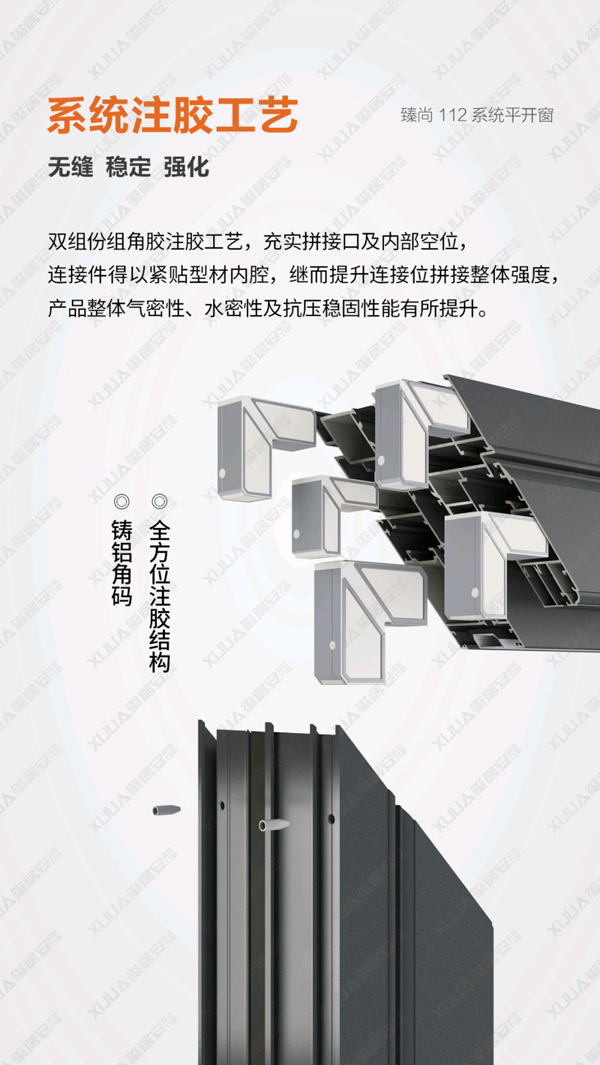 微信图片_2020121