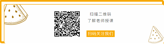QQ截图20200910