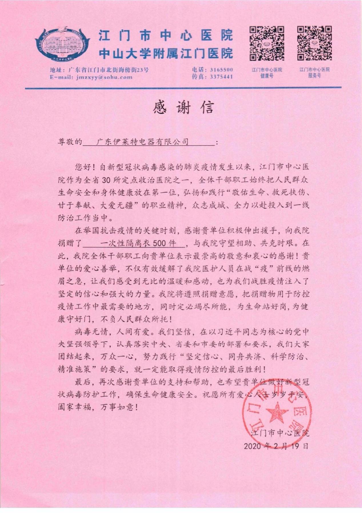 图片5