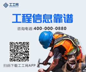 300-250 300-250