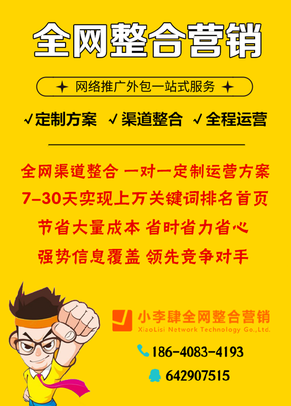 海报_副本