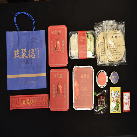 钱聚德烤鸭