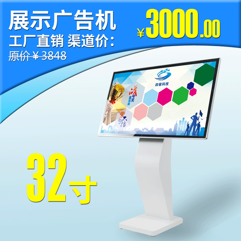 遂宁多媒体会议室LED拼接屏商务礼品(2022已更新)(今日/优评)
